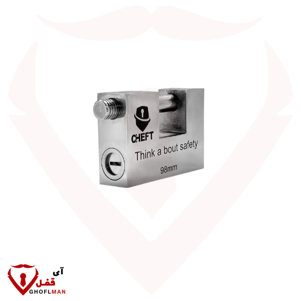 قفل كتاب 4 مفاتيح مزلاج شيف