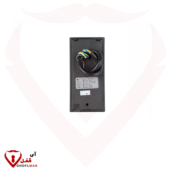 قارئ EM لجهاز BETA iPhone