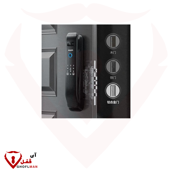مقبض رقمي ذكي من فيليبس DDL303-VP
