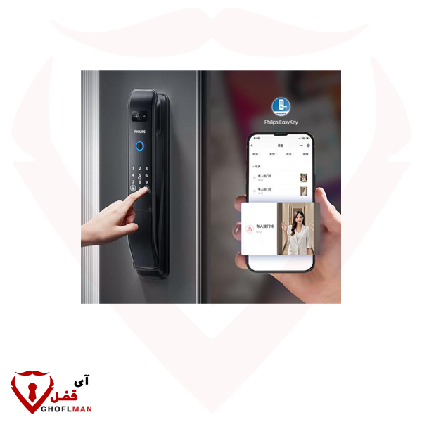 مقبض رقمي ذكي من فيليبس DDL303-VP
