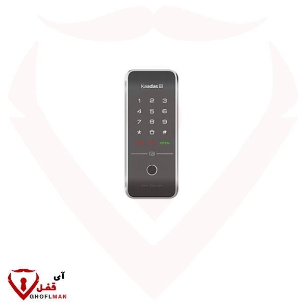 قفل البطاقة الرقمية الذكية بدون مقبض موديل R7-5 KAADAS