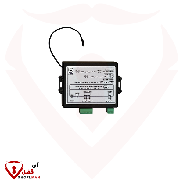 جهاز استقبال بيتا للعداد الكهربائي