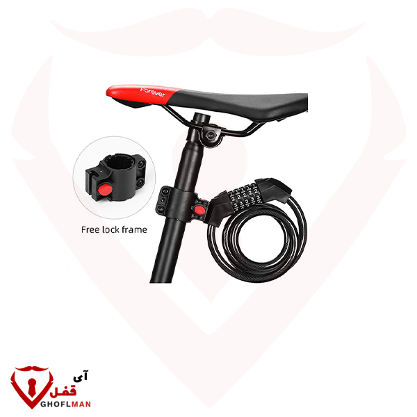 قفل الدراجة الذكي موديل AL-228 ADAK ADAK