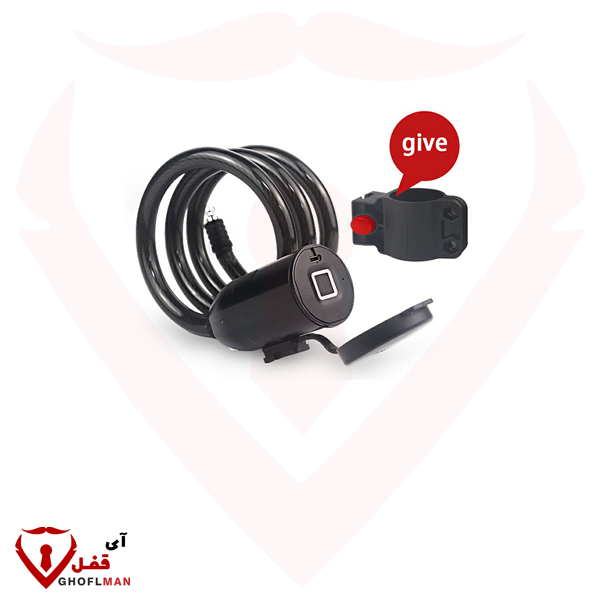 قفل الدراجة الذكي موديل AL-227 ADAK ADAK