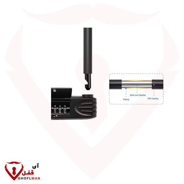 قفل الدراجة الذكي موديل AL-229 ADAK ADAK