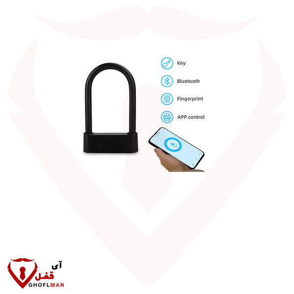 قفل الدراجة الذكي موديل AL-230 ADAK ADAK