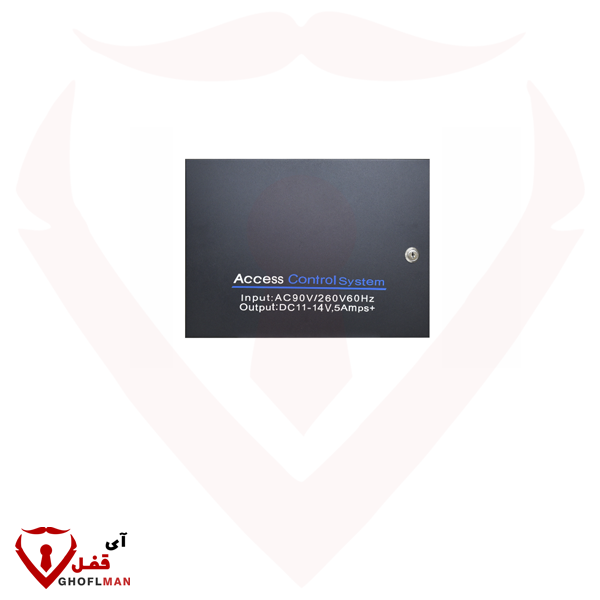 صندوق تغذية هوائي طويل المدى BETA