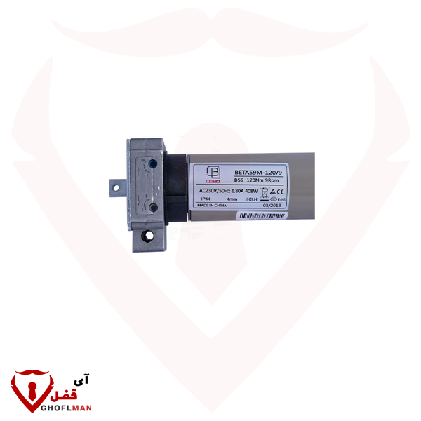 محرك أنبوبي مصراع كهربائي 140 N BETA