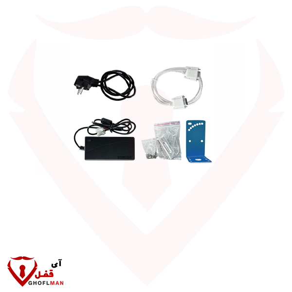 بيتا UHF هوائي صغير طويل المدى