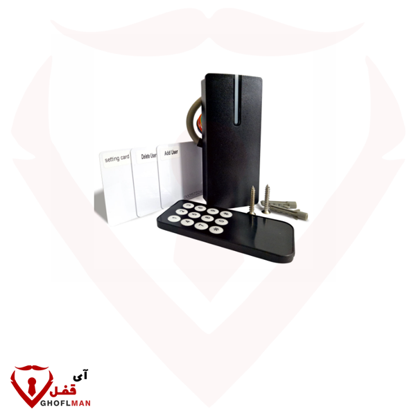 جهاز التحكم في حركة المرور (قارئ البطاقة) موديل 1225 BETA