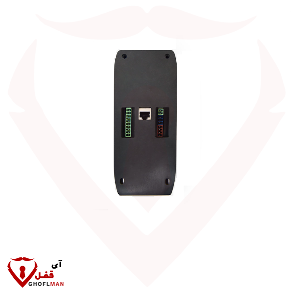 جهاز الحضور والانصراف 2207 بيتا