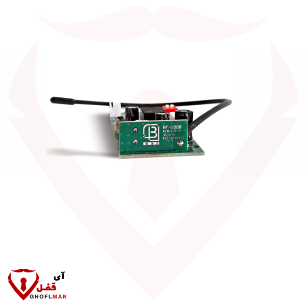 لوحة الوصول لعلامة iPhone البعيدة BETA