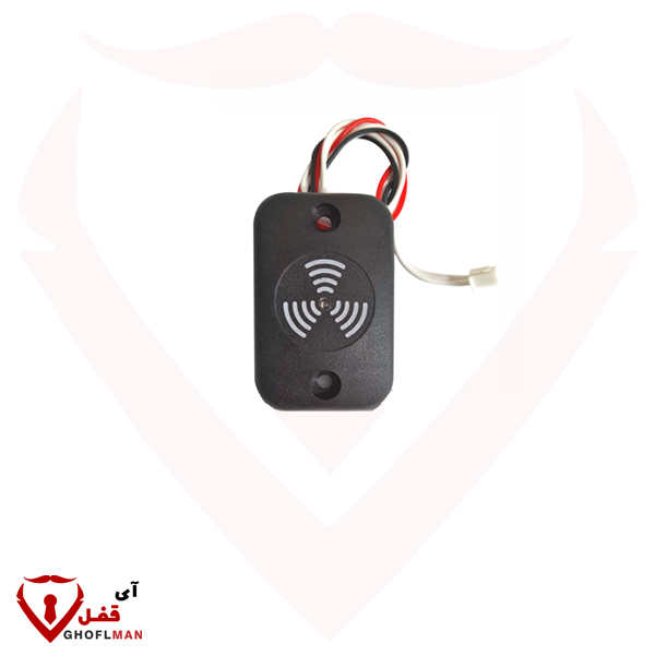 لوحة الوصول لعلامة iPhone البعيدة BETA