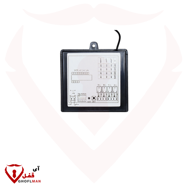 جهاز استقبال صناعي بأربعة قفزات مع جهازي تحكم عن بعد 2011 BETA
