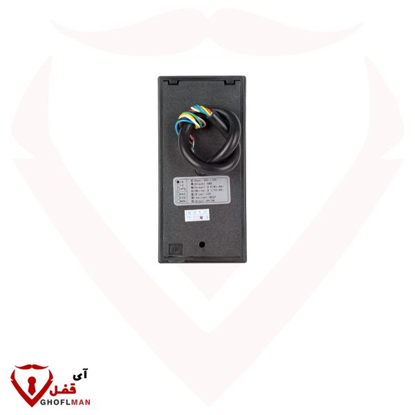 القارئ EM القارئ SB BETA