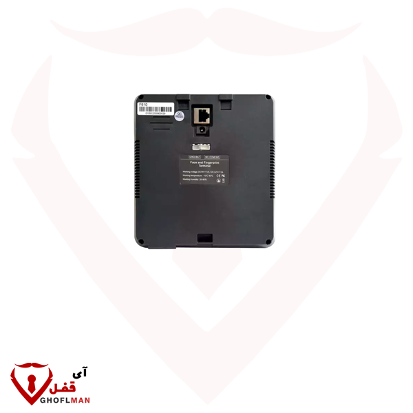 جهاز الحضور والانصراف 2209 (التعرف على الوجه) بيتا