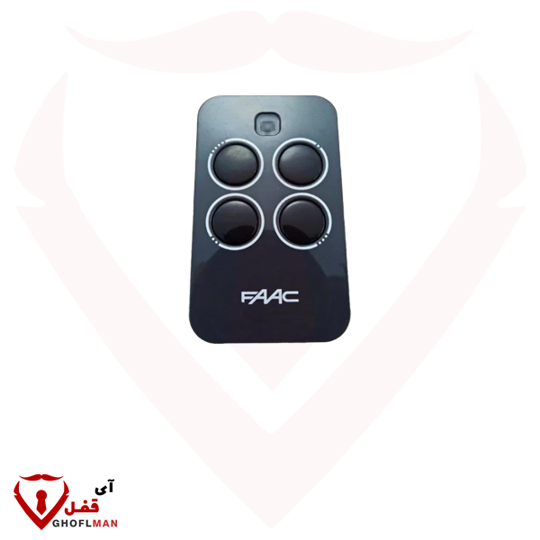 جهاز التحكم عن بعد 433 الفك FAAC
