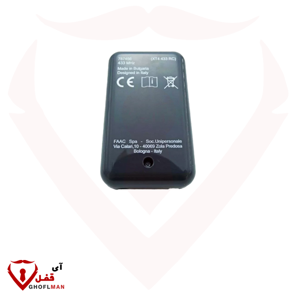 جهاز التحكم عن بعد 433 الفك FAAC