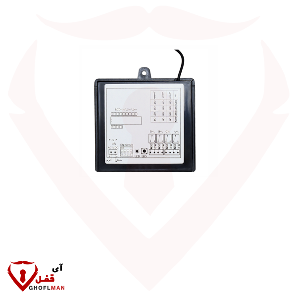 جهاز استقبال صناعي BETA ذو أربعة مرحل