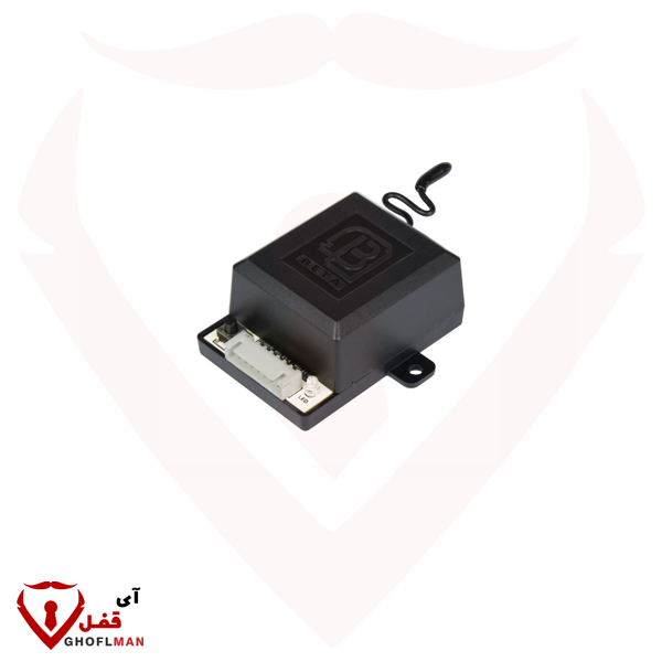 بيتا جهاز استقبال صغير بمرحلتين 99 قناة