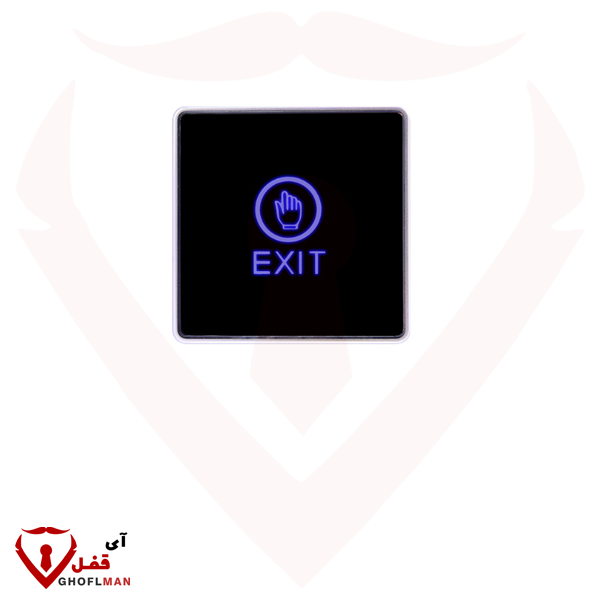 BETA مفتاح خروج جهة الاتصال باللون الأسود