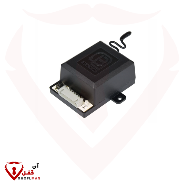 جهاز استقبال صغير BETA مزود بمرحلين
