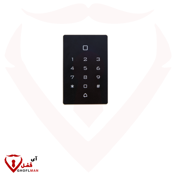 جهاز التحكم في حركة المرور (قارئ البطاقة) موديل 1226 BETA