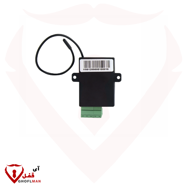 جهاز استقبال مرحل واحد بيتا 99 قناة