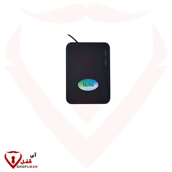جانب المحرك AC 1000 بيتا