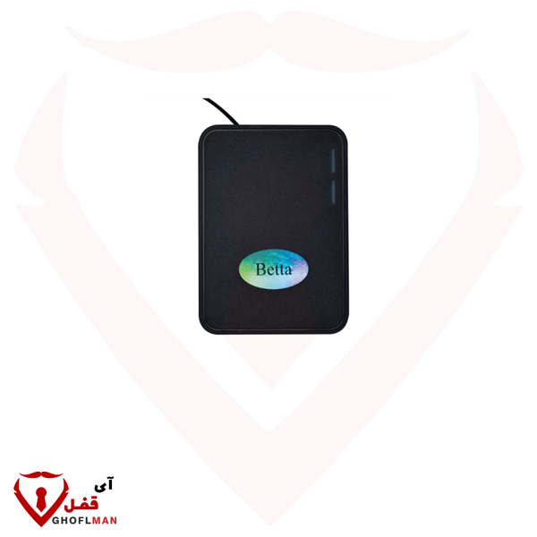 جانب المحرك AC 600 BETA