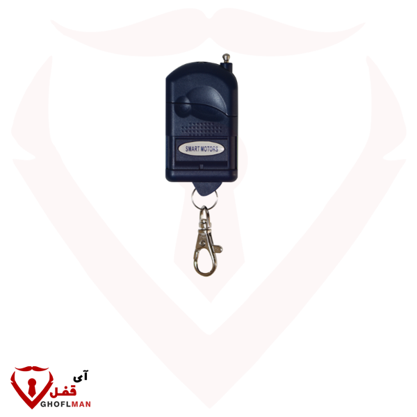 جهاز التحكم عن بعد مع هوائي بيتا الذكي ذو المفتاح العميق