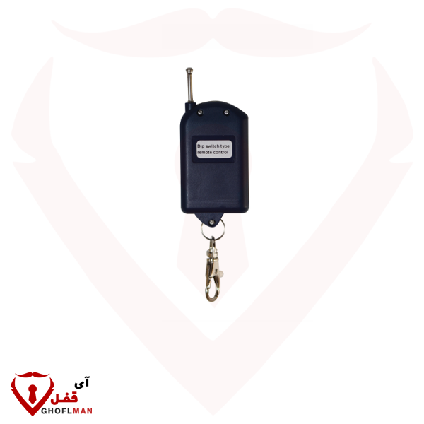 جهاز التحكم عن بعد مع هوائي بيتا الذكي ذو المفتاح العميق