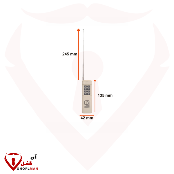 جهاز تحكم عن بعد طويل المدى بـ 8 أزرار بيتا