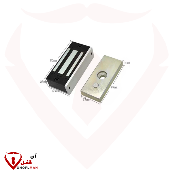 Unix جزء UPM200 قفل مغناطيسي