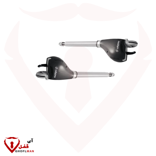 جاك باب الجراج (ذراعين مع جميع الملحقات) V2 Calypso 600 BETA موديل