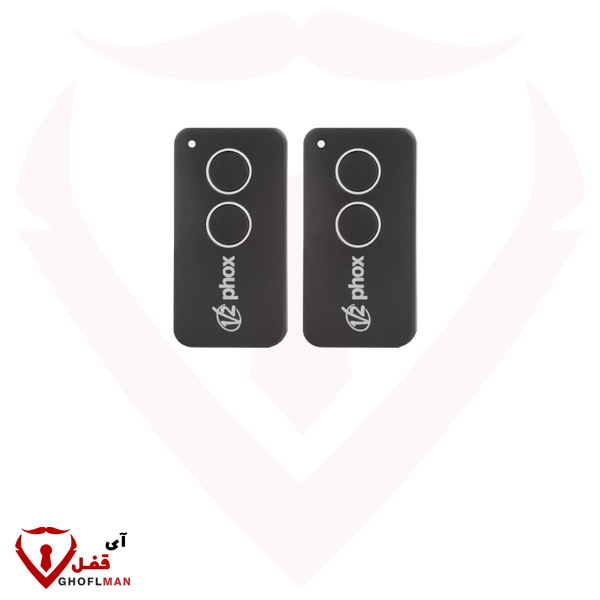 جاك باب الجراج (ذراعين مع جميع الملحقات) V2 Calypso 600 BETA موديل