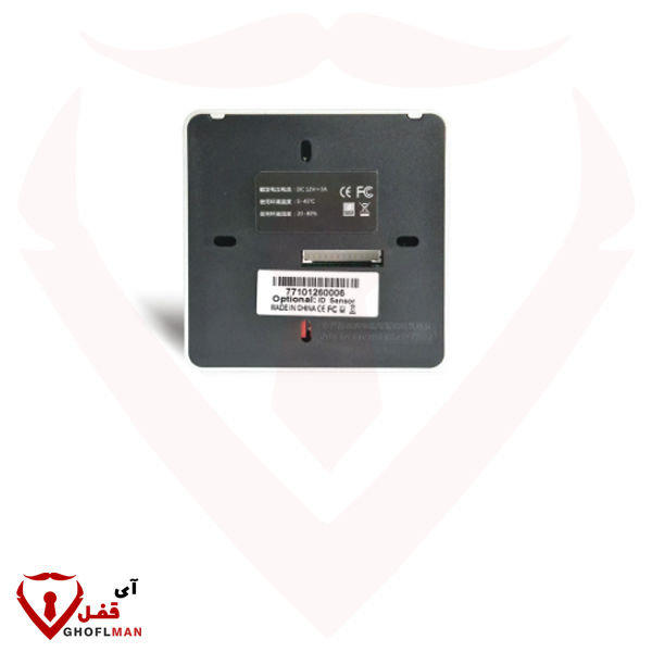 جهاز التحكم في حركة المرور (قارئ البطاقة) موديل 1224 BETA