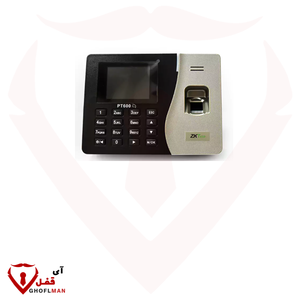 الحضور 2205 بيتا بيتا