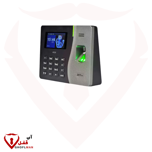 الحضور 2205 بيتا بيتا