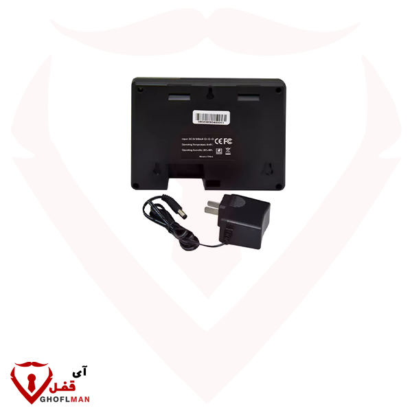 الحضور 2205 بيتا بيتا