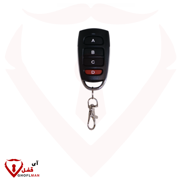 جهاز التحكم عن بعد بتقنية البلوتوث من أزيرا (AZERA BETA).