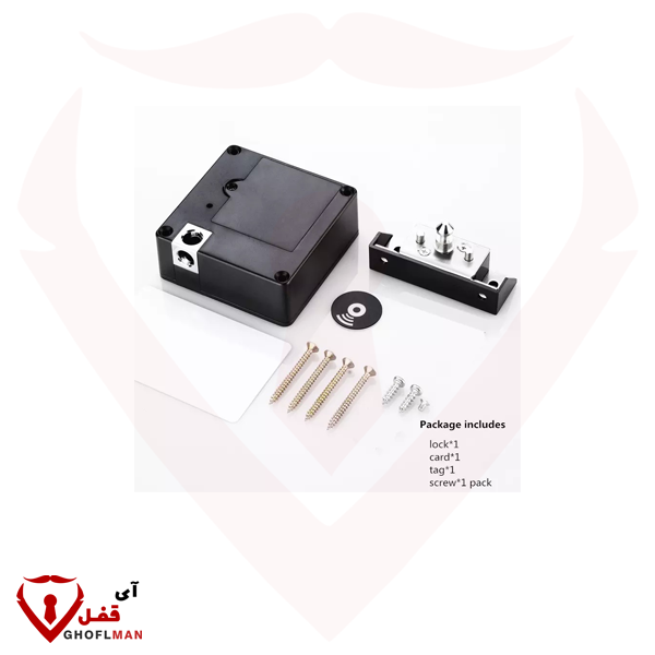 Unixpart رمز Unixpart UPS960 قفل خزانة إلكتروني غير مرئي