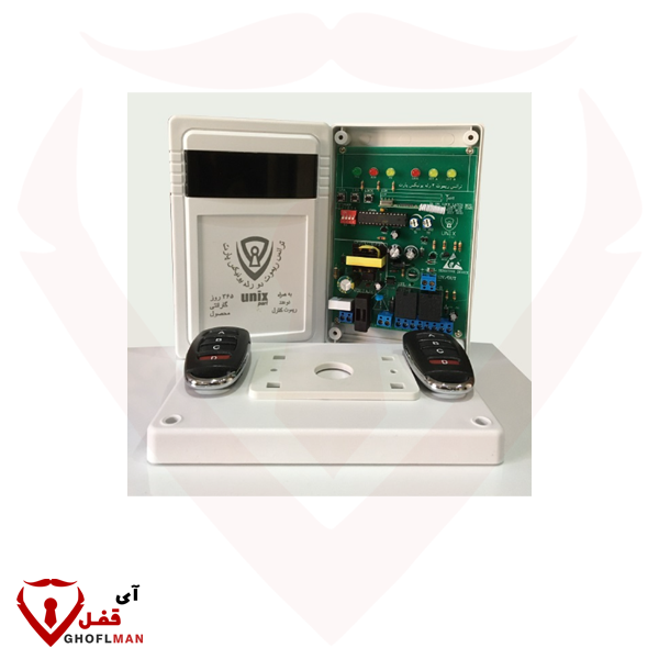 رمز احترافي عبر التحكم عن بعد UPS1400 Unix جزء Unixpart