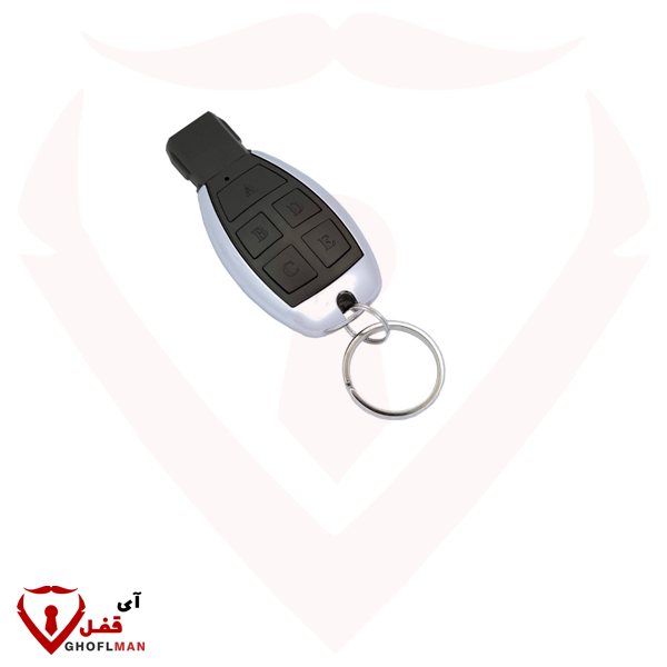 التعلم عن بعد 2013 التردد 433 بيتا