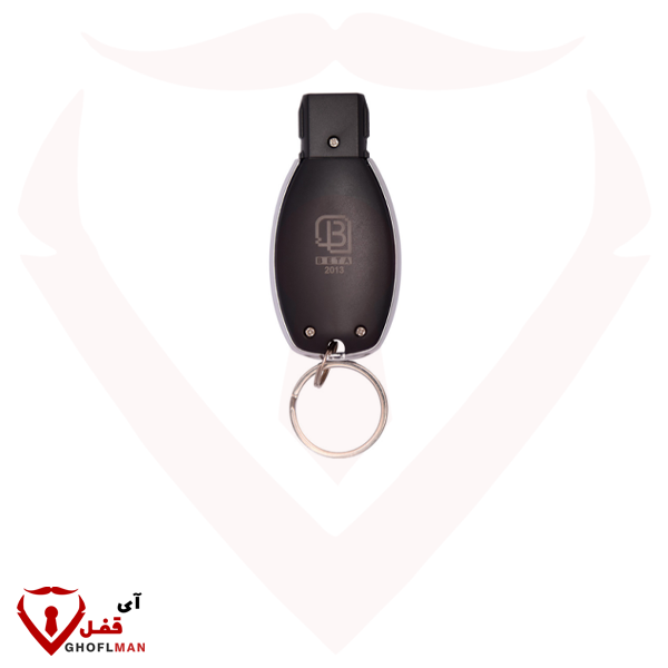 التعلم عن بعد 2013 التردد 433 بيتا