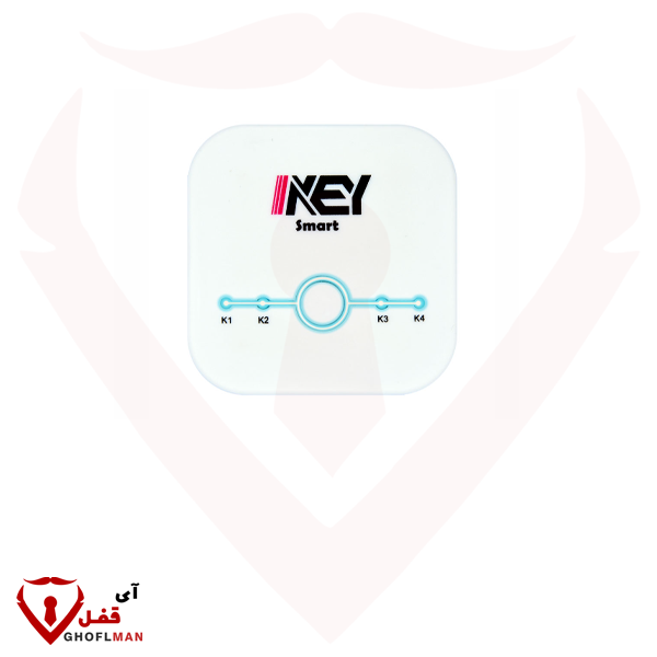 جهاز الاستقبال عن بعد I-KEY بيتا