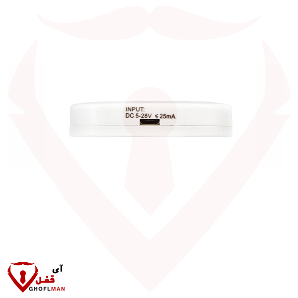 جهاز الاستقبال عن بعد I-KEY بيتا
