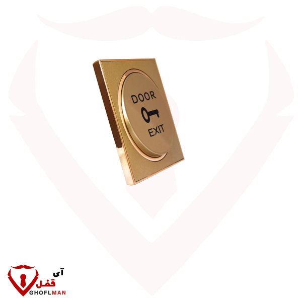 مفتاح الخروج بالضغط الذهبي BETA