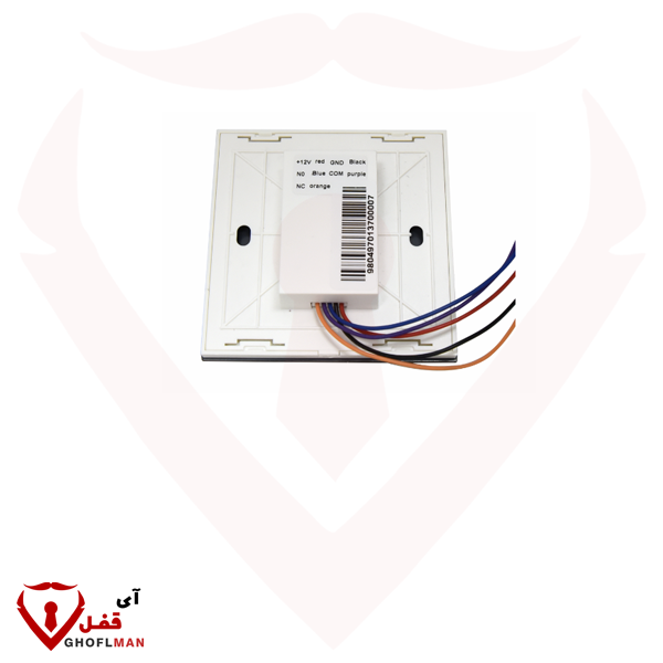 مفتاح خروج جهة الاتصال الزجاجية BETA