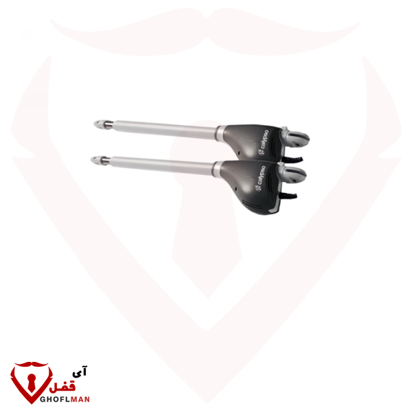 جاك باب الجراج (ذراعين مع جميع الملحقات) V2 Calypso 400 BETA موديل